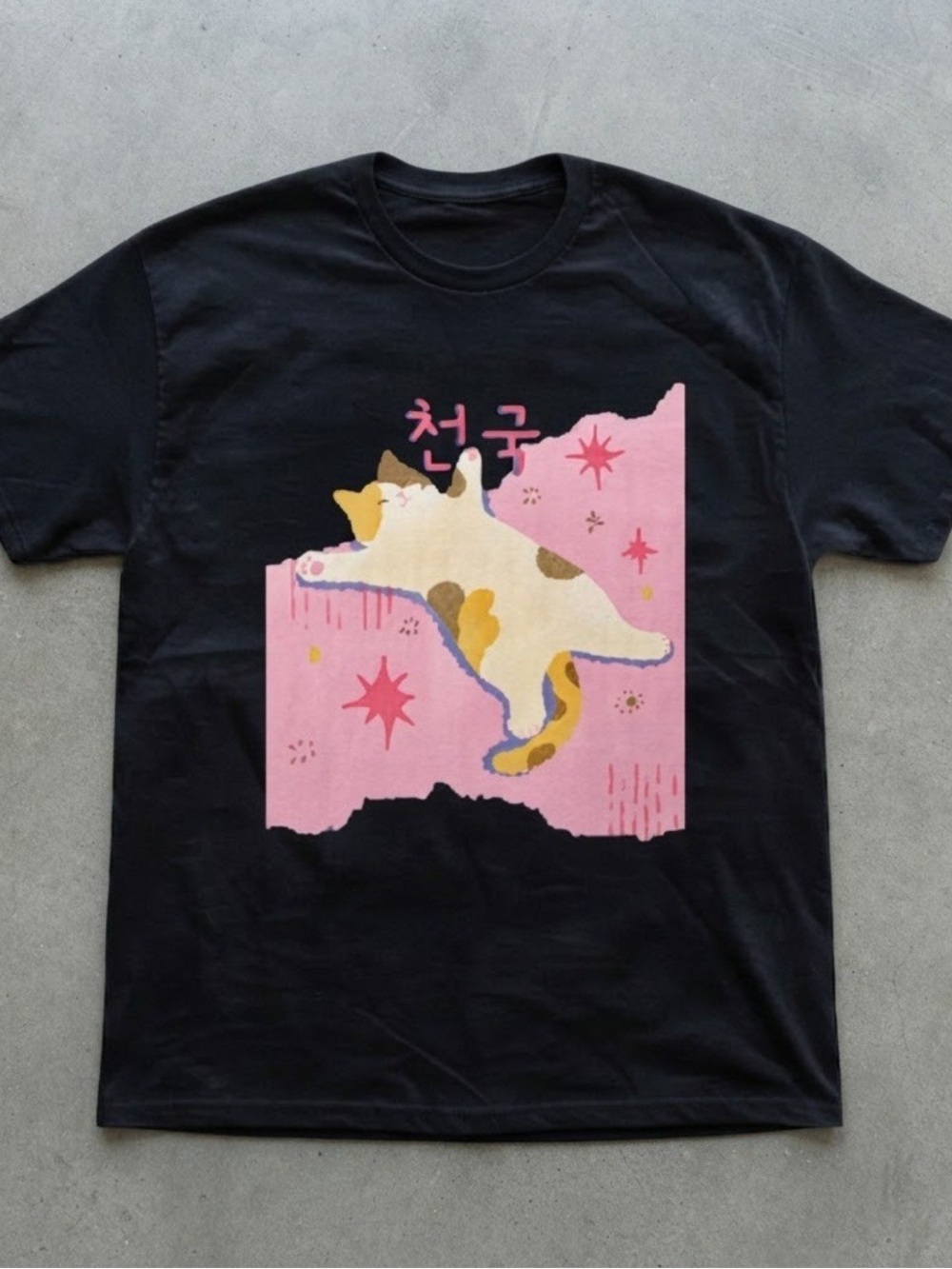 Cute Sleeping Cat Korean Style Gildan T-Shirt Black Tee